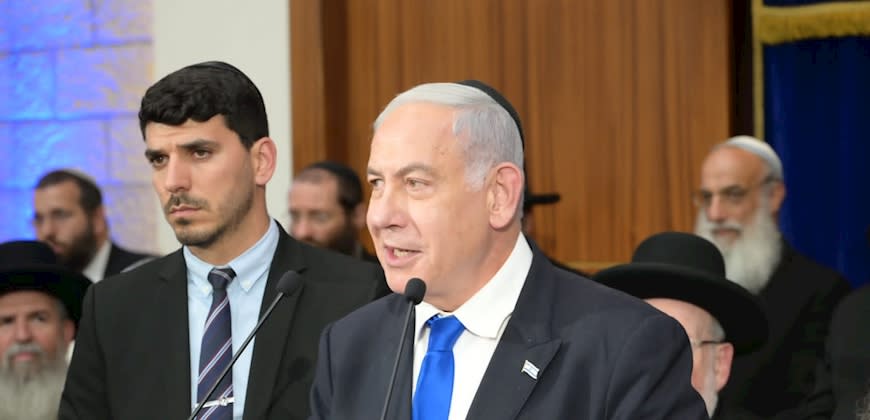 בנימין נתניהו